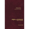 Fiqh Us-Sunnah: Alms Tax and Fasting - Paperback
