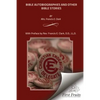 Bible Autobiographies and Other Bible Stories - Paperback