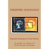 Rarest Stamps of the World.: A guide to some of the World's Rarest Stamps - Paperback