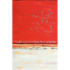 The City from Nome - Paperback