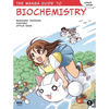 The Manga Guide to Biochemistry - Paperback