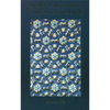 Mary the Blessed Virgin of Islam - Paperback