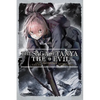 The Saga of Tanya the Evil, Vol. 13 (Light Novel): Dum Spiro, Spero: Part 1 - Paperback