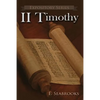 II Timothy: A Literary Commentary On Paul the Apostle's Second Letter to Timothy - Paperback