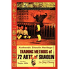 Authentic Shaolin Heritage: Training Methods of 72 Arts of Shaolin - Paperback