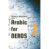 Arabic for Nerds 1: Fill the Gaps - 270 Questions about Arabic Grammar - Paperback