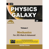 Physics Galaxy 2020-21: Vol.1 - Mechanics 2e - Paperback
