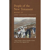 People of the New Testament, Book IV: Early Friends and Minor Disciples of Jesus, and Those Who Opposed Him - Hardcover