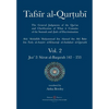 Tafsir al-Qurtubi Vol. 2: Juz' 2: Sūrat al-Baqarah 142 - 253 - Paperback