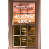 Nosotros Nunca / Us, Never - Paperback