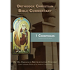 Orthodox Christian Bible Commentary: 1 Corinthians - Paperback