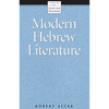 Modern Hebrew Literature - Paperback