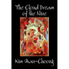 The Cloud Dream of the Nine by Kim Man-Choong, Fiction, Classics, Literary, Historical - Hardcover