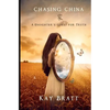 Chasing China: A Daughter's Quest for Truth - Paperback
