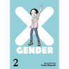 X-Gender Vol. 2 - Paperback