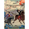 The Special Campaign Series: 1904 THE RUSSO-JAPANESE WAR: First period - The Concentration - Paperback
