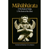 The Mahabharata, Volume 3: Book 4: The Book of the Virata; Book 5: The Book of the Effort - Paperback