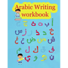Arabic Writing workbook: Arabic Alphabet letters Practice Handwriting WorkBook for kids, Preschool, Kindergarten, and Beginners - Paperback