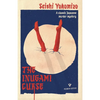 The Inugami Curse - Paperback