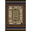 The Journey into Egypt Tarot Guidebook - Paperback