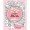 Walk by Faith Christian Bible Verse Coloring Book For Women: 40 Custom Color Pages for Adults To Be Encouraged, Strengthen Faith, & Walk With God Thro - Paperback