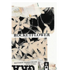 Rocketflower - Paperback