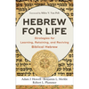 Hebrew for Life - Hardcover