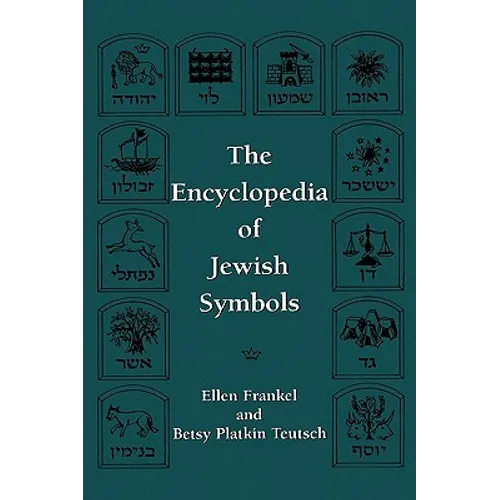 Encyclopedia of Jewish Symbols - Hardcover
