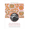 Into the Twilight of Sanskrit Court Poetry - Hardcover