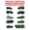 Russia MRAPs, Armored Cars, Armored Personnel Carriers & Armored Assault Vehicles - Paperback