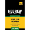 Hebrew vocabulary for English speakers - 7000 words - Paperback