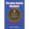 The New Jewish Mandate (Vol. 2, Lipstick and War Crimes Series): Renouncing the Money Changers - Paperback