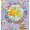 The Adventures of Jessie the Goldfish - Hardcover