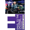 Email to the Universe: and other alterations of consciousness - Paperback