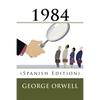 1984 - Paperback