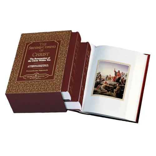 The Second Coming of Christ: The Resurrection of the Christ Within You, a Revelatory Commentary on the Original Teachings of Jesus - Hardcover