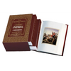 The Second Coming of Christ: The Resurrection of the Christ Within You, a Revelatory Commentary on the Original Teachings of Jesus - Hardcover