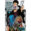 Nura: Rise of the Yokai Clan, Vol. 21: Ghost Story: Aoandon - Paperback