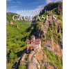 History of the Caucasus: Volume 1: At the Crossroads of Empires - Hardcover