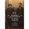 Daughter of the Shtetl: The Memoirs of Doba-Mera Medvedeva - Paperback