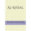 Al-Khisal - Paperback