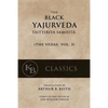 The Black Yajurveda: Taittiriya Samhita - Paperback