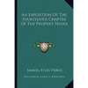 An Exposition Of The Fourteenth Chapter Of The Prophet Hosea - Paperback