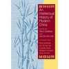 An Intellectual History of Modern China - Hardcover