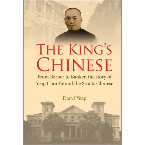 The King's Chinese - Paperback