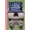 The Touch System - Paperback