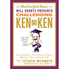 The New York Times Will Shortz Presents Challenging Kenken: 300 Logic Puzzles That Make You Smarter - Paperback