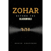 Zohar- Old Version - Paperback