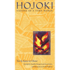 Hojoki: Visions of a Torn World - Paperback