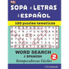 SOPA de LETRAS en ESPAÑOL (WORD SEARCH in SPANISH) - Paperback